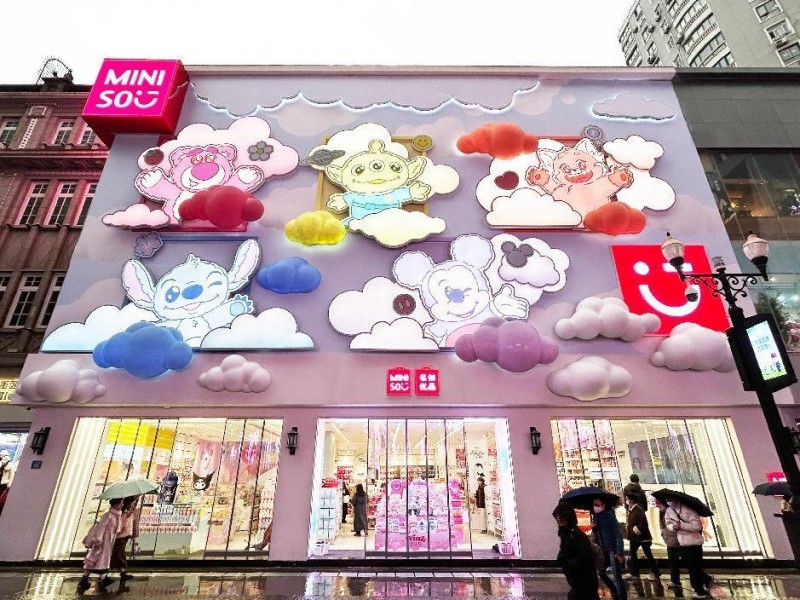 创意无限名创优品miniso与迪士尼续写ip合作新篇章