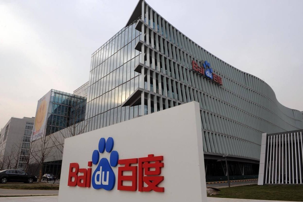 佳木斯百度seo专业公司=佳木斯百姓网免费发布信息网