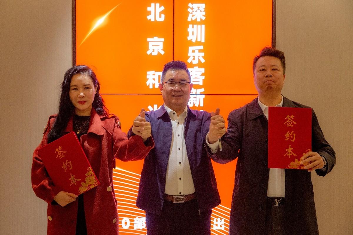 领信资本华南区董事长,中国华信会会长刘立辉先生在签约仪式上致辞,他