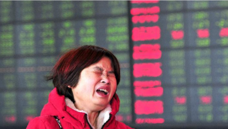 股民注意大跌原因已查明