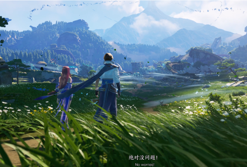 腾讯游戏的龙年大考验