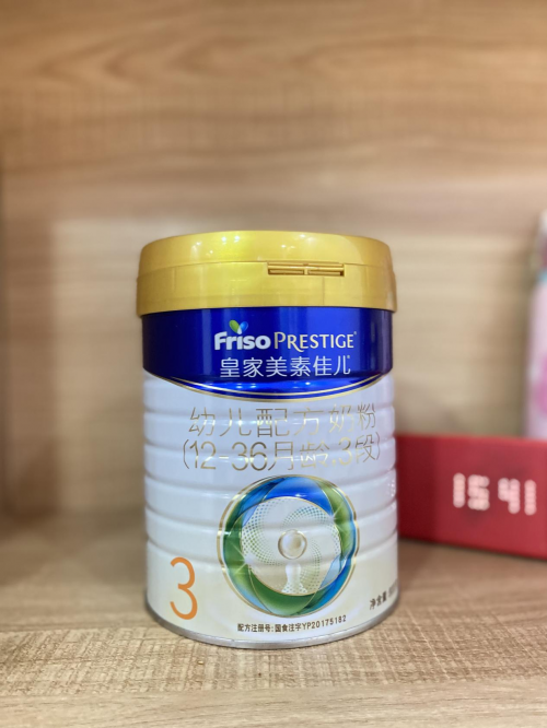 美素佳儿作为一款新国标奶粉,最新配方升级后,三段当中去掉了香兰素
