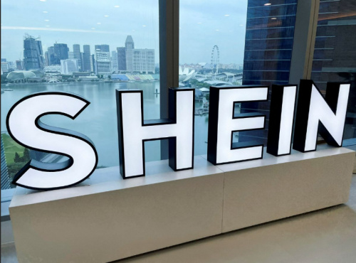 shein连续7月登顶全球购物应用榜,被传赴美上市遇阻,英国力邀赴英上市