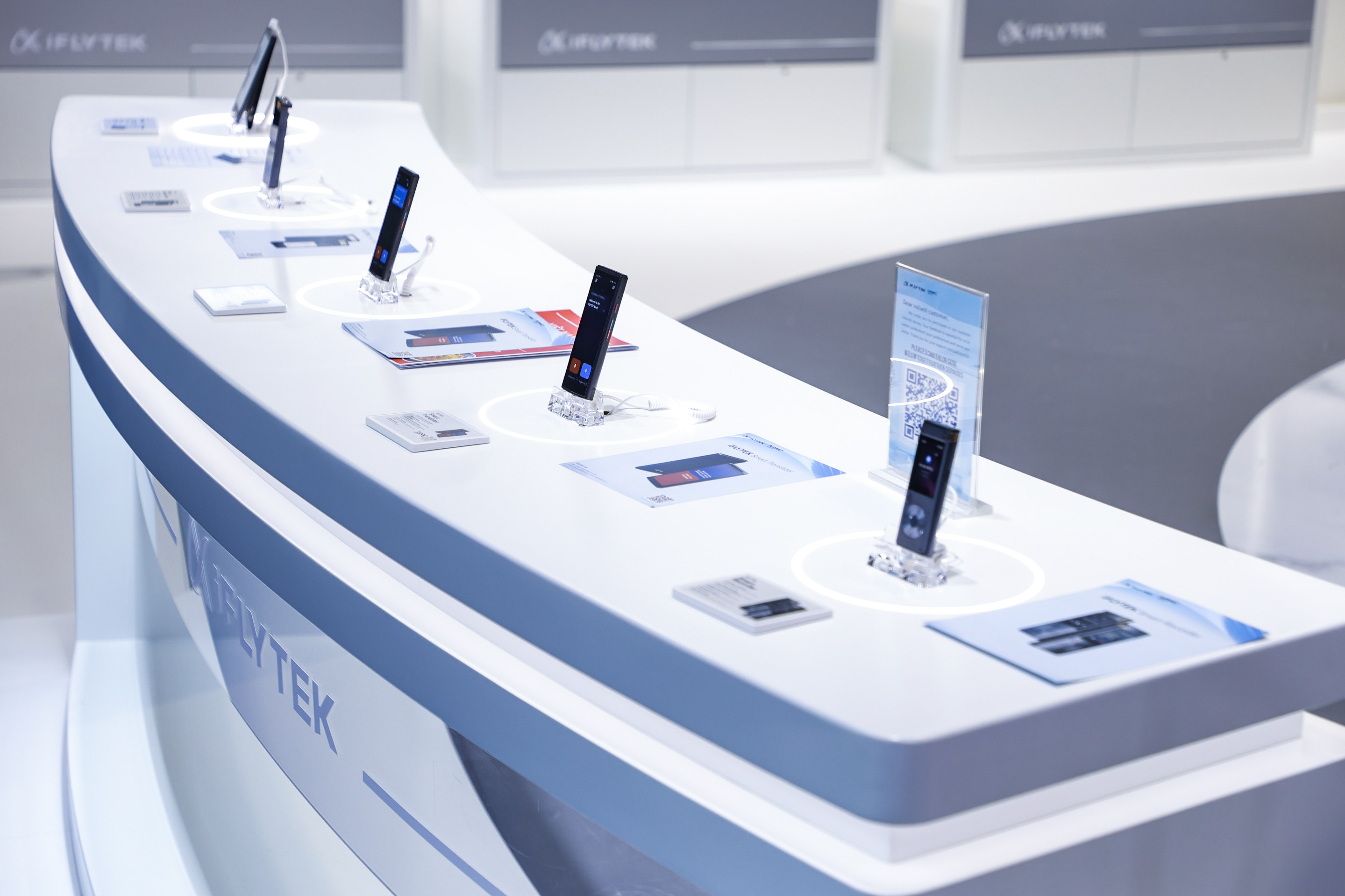 mwc 2024 科大讯飞生成式ai产品应用c位出圈