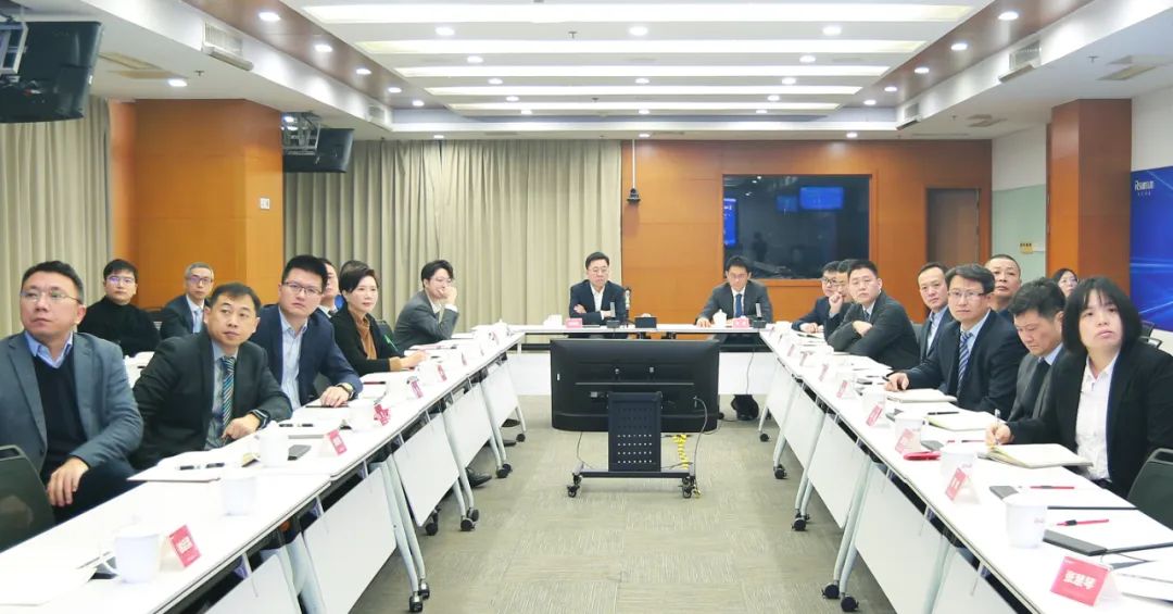 弘阳集团召开2024年管理工作会议