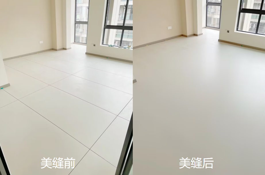 奶油白砖还是木纹色砖,老顽固水性环氧彩砂都能够很好的搭配,做出隐缝