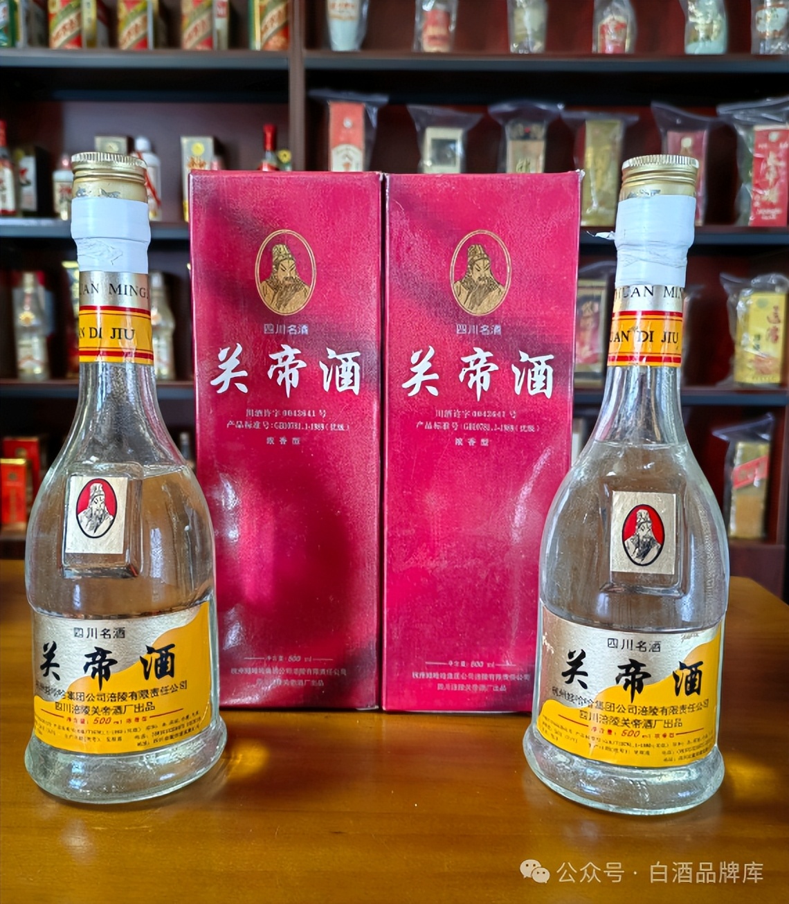 传奇落幕娃哈哈创始人宗庆后未圆的白酒版图