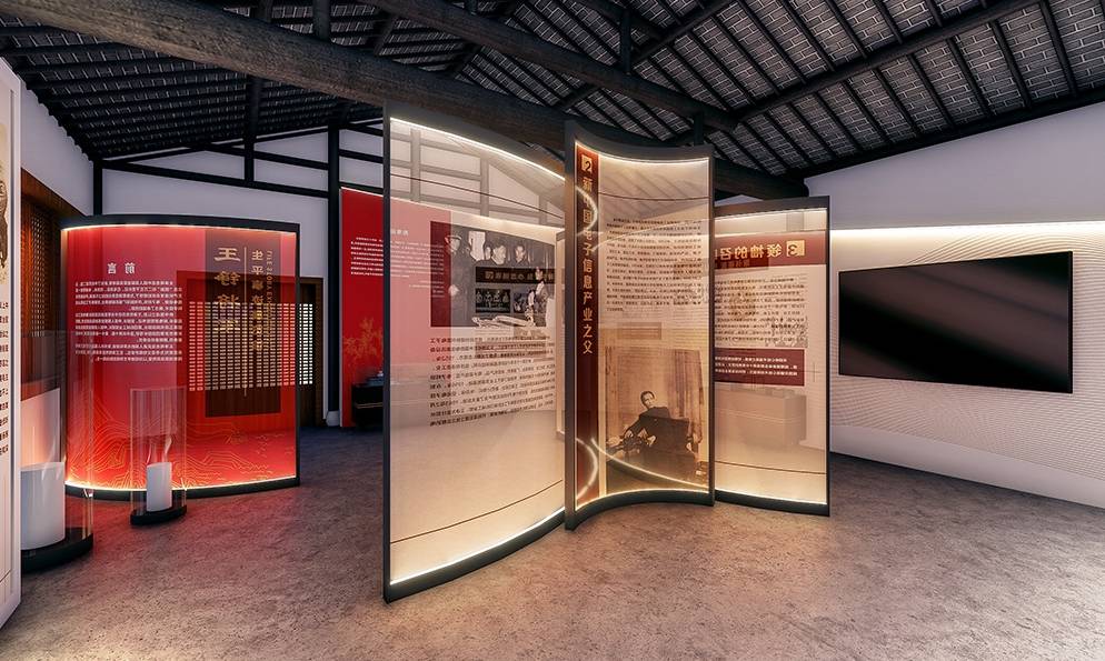 伟人纪念馆设计展厅一站式建设