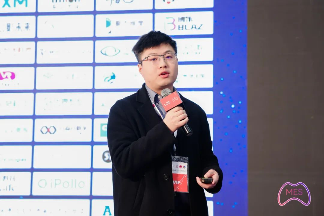 玛特宇宙ceo陈博出席mes2024国际元宇宙博览会分享数实融合web3品牌