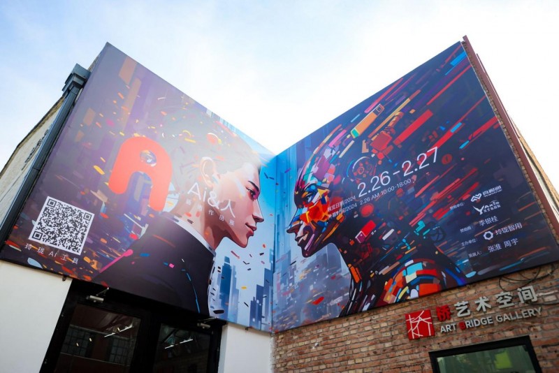 首页>创作中心>正文>800_534