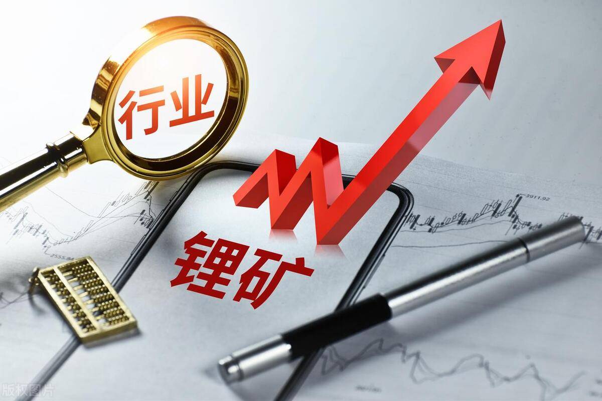 还在吃瓜青海盐湖锂矿也要要整改多处环保整改叠加需求向好碳酸锂站稳