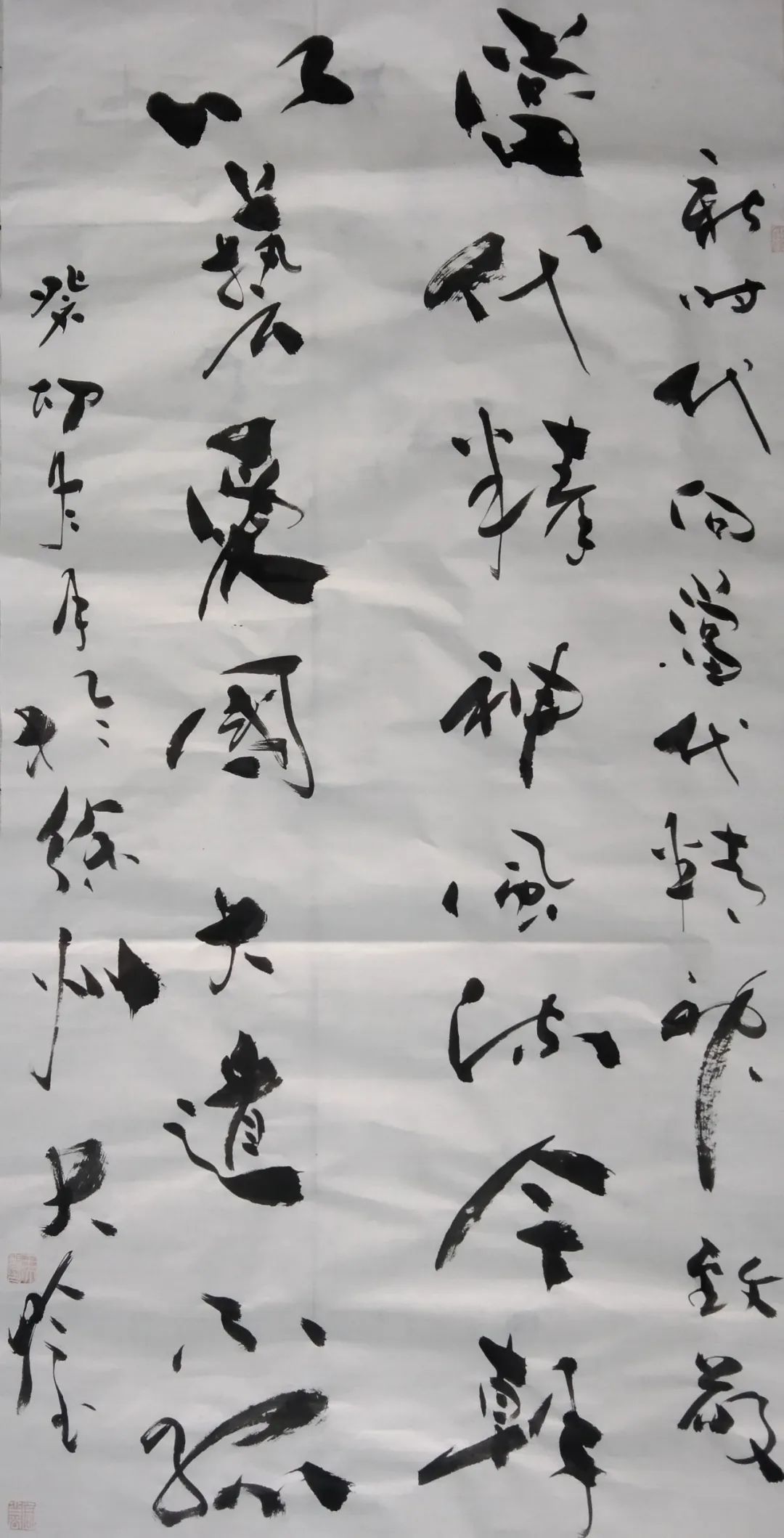 【王大岭作品欣赏】2021年,书法作品获庆祝建党100周年——徐州市残疾