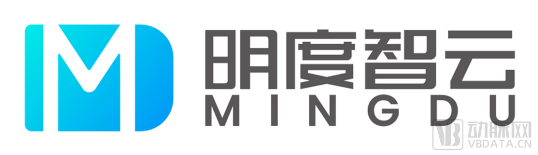 【首发】明度智云完成数亿元c轮融资,赋能生命科学行业推进数智化革命