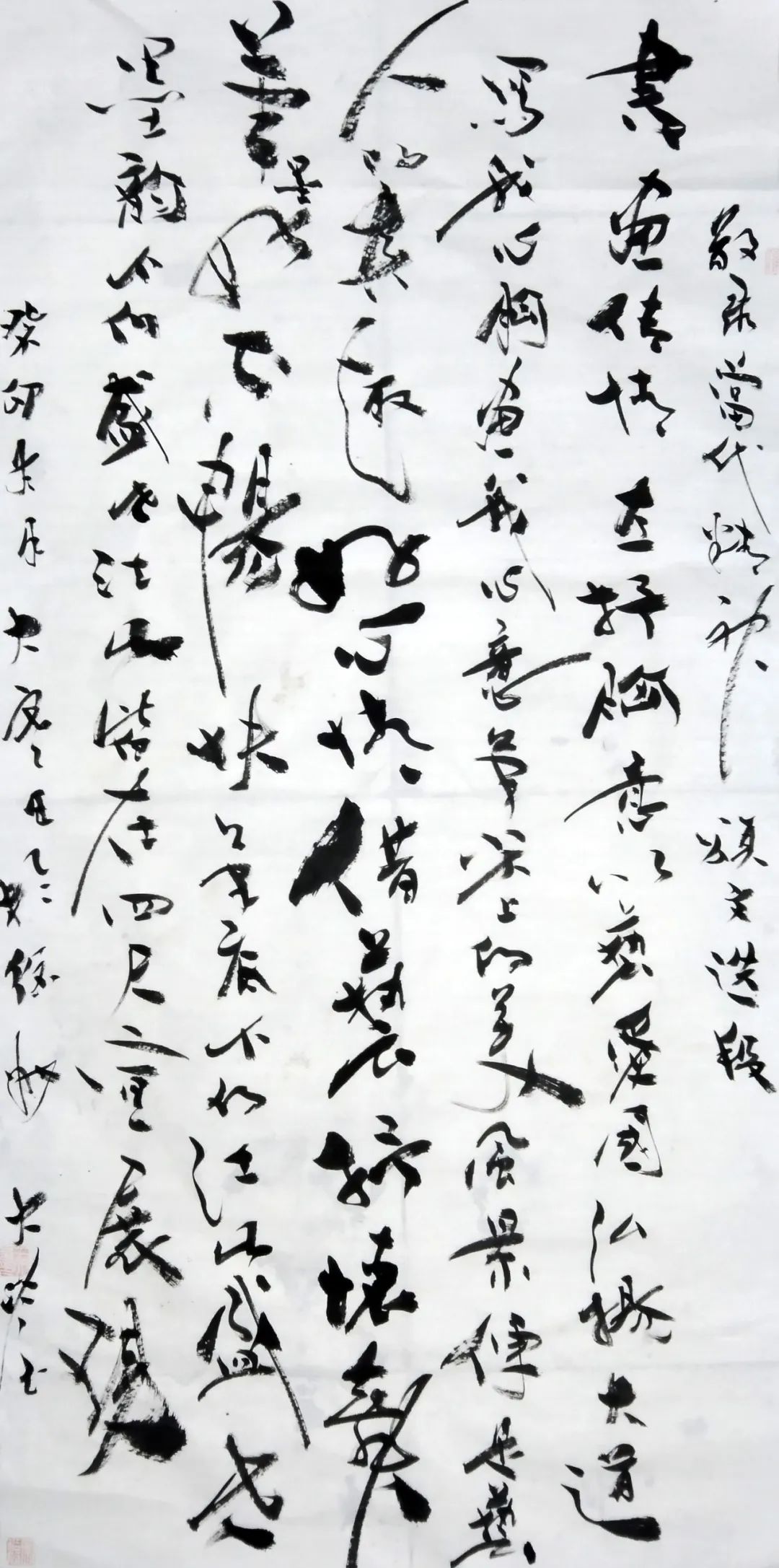 【王大岭作品欣赏】2021年,书法作品获庆祝建党100周年——徐州市残疾