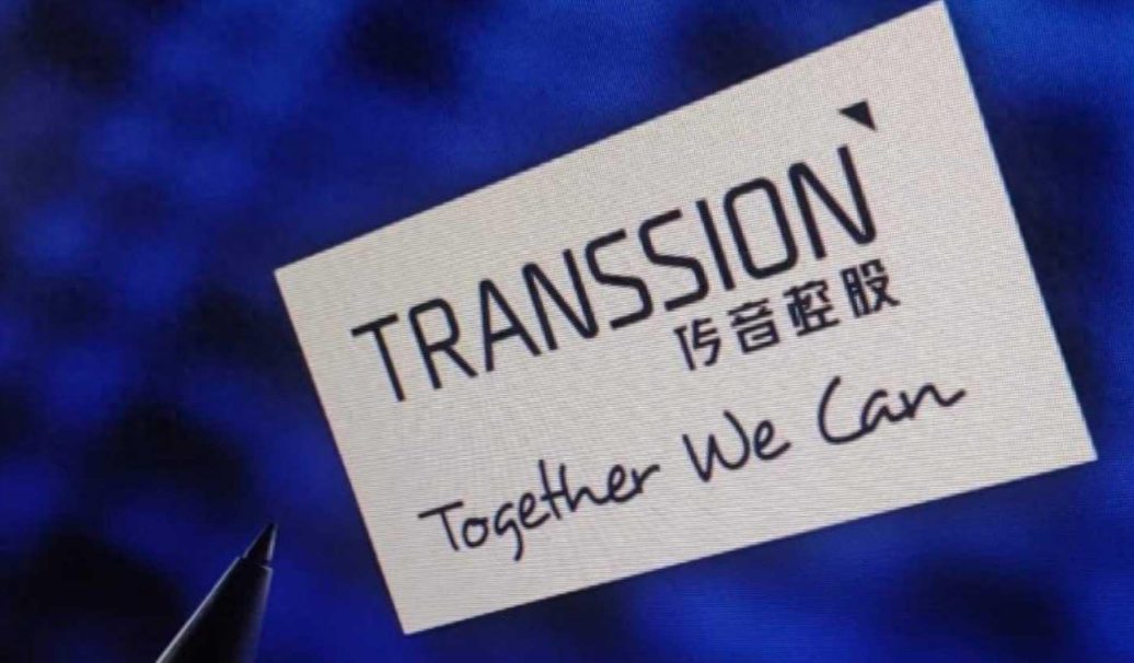 传音成为2023年国产手机厂商最大赢家，员工年终奖多发30%！_财富号_东方财富网