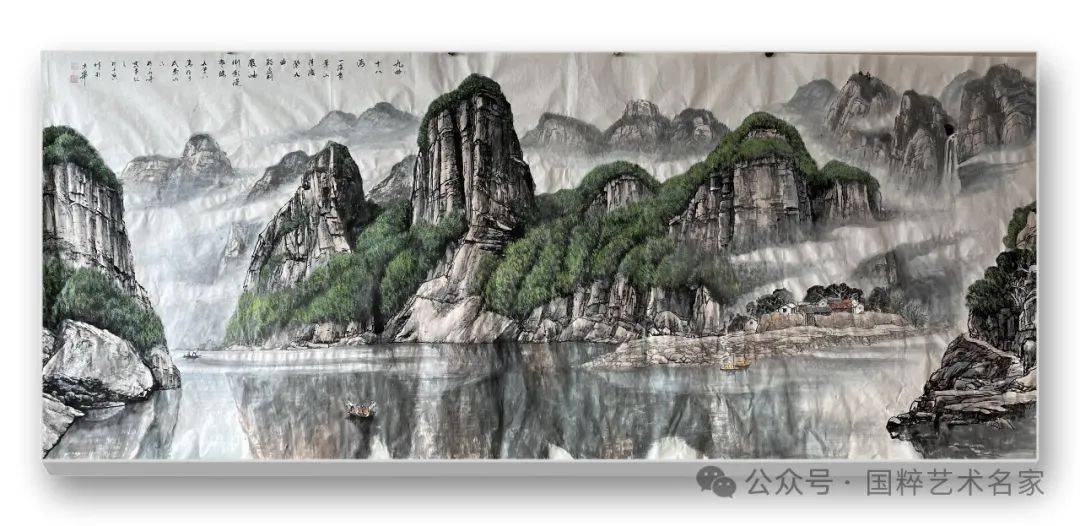 国粹艺术名家野儒