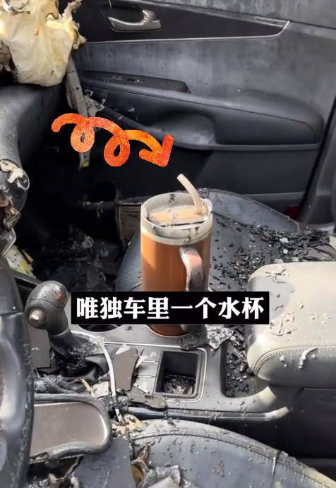 一个保温杯开辟女性市场后它起飞了