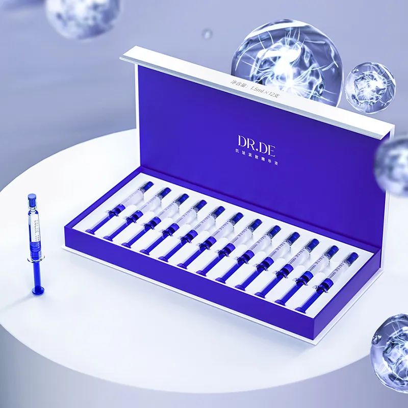 高端抗衰杀出新黑马一款可以涂抹的水光针到底有多能打