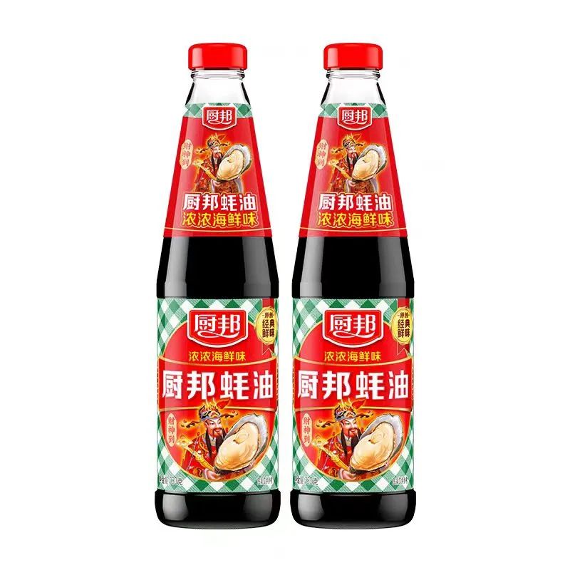 前生产总监实名举报厨邦蚝油造假?中炬高新回应