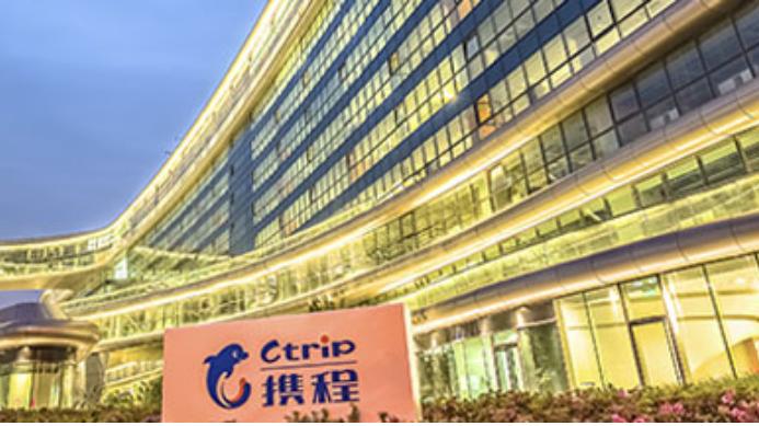 ota老大哥携程的盛世隐忧