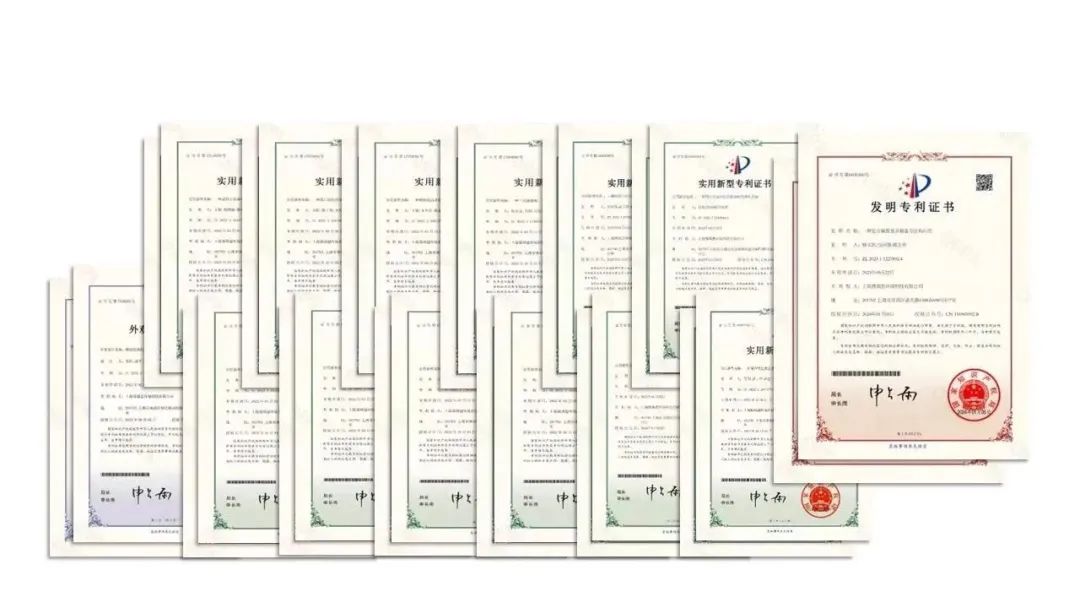 全资子公司上海博瑞思环境科技有限公司获得上海市高新技术企业证书