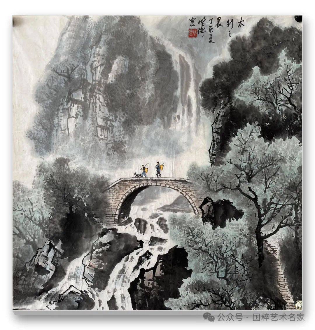 国粹艺术名家野儒