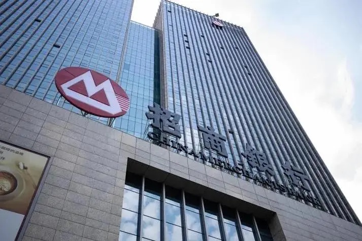 霍学文再操刀,3万亿北京银行组织架构“动手术”_财富号_东方财富网