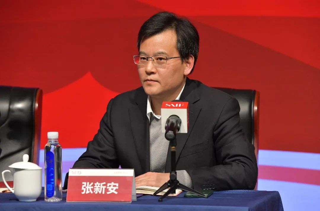 上海高级金融学院举行干部任免宣布会张新安任学院党委书记saif动态