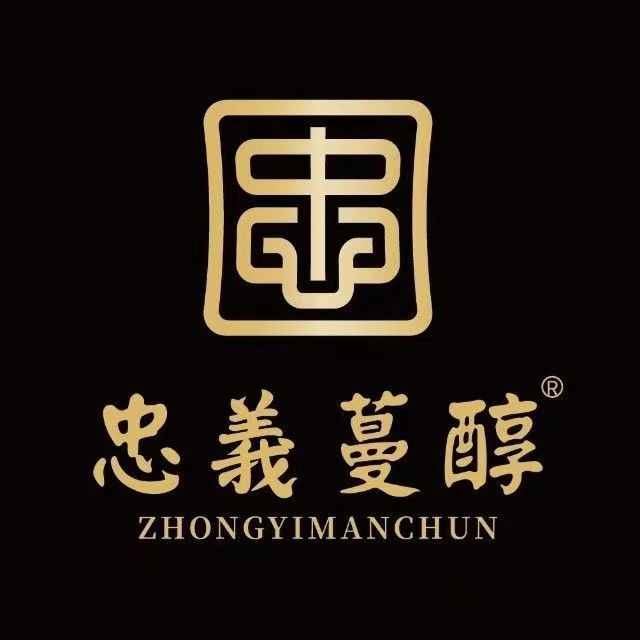 以纪念和弘扬战国时期巴国将军