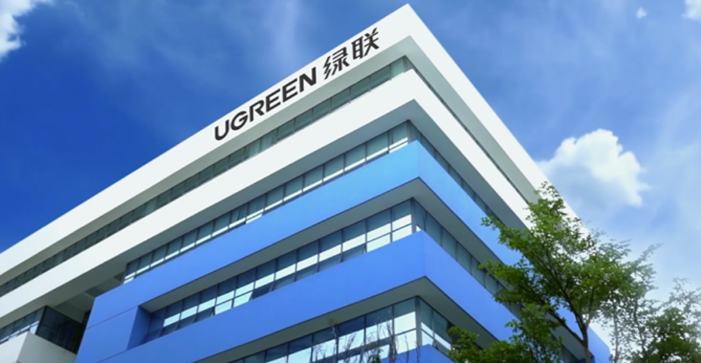 绿联科技ipo:提交注册苦耗13个月 分红4亿又要补流4.5亿惹争议_财富号