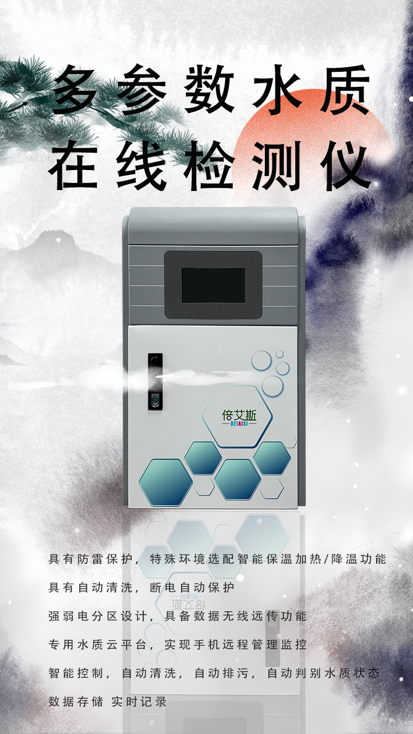 污泥浓度检测的方法之干重法操作步骤