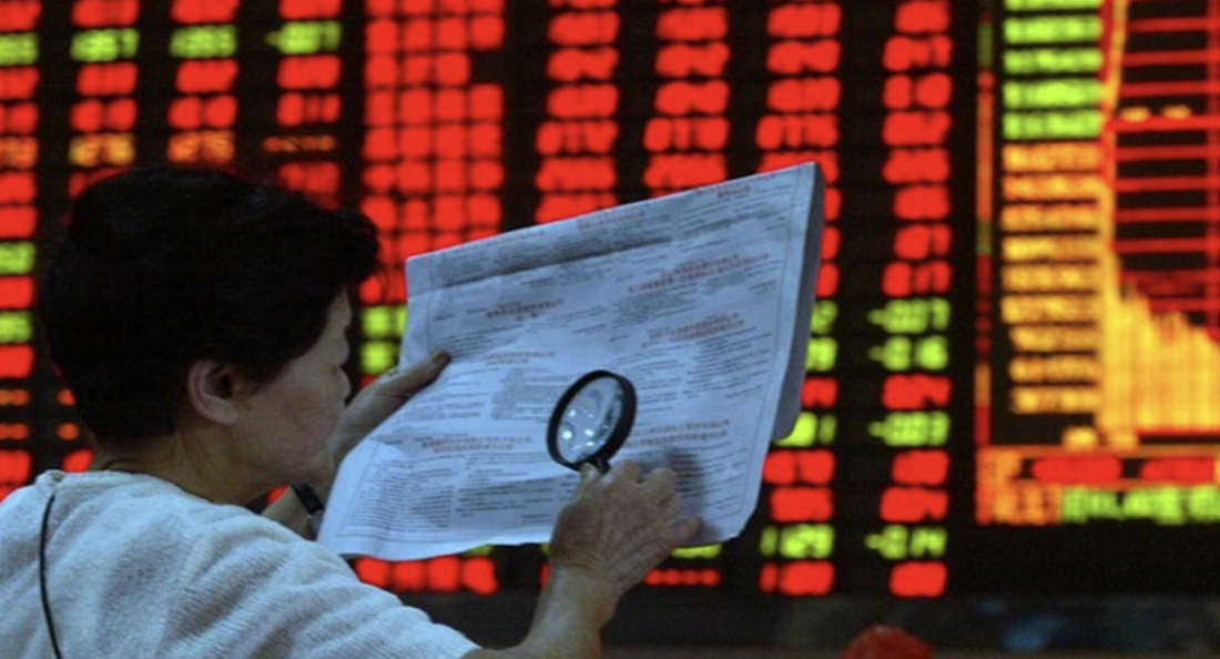 周日到了,轻松愉快的周末依旧在继续,各位读者朋友大家早上好!