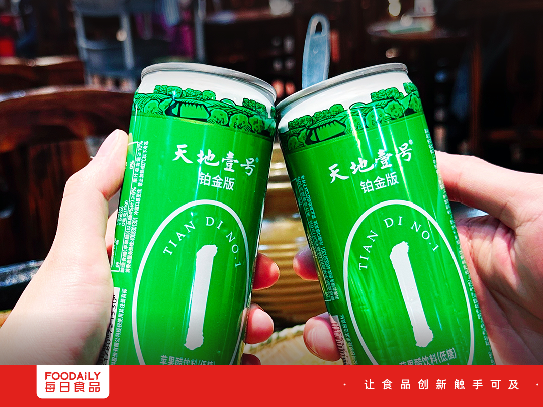 广东人将撑起一个ipo