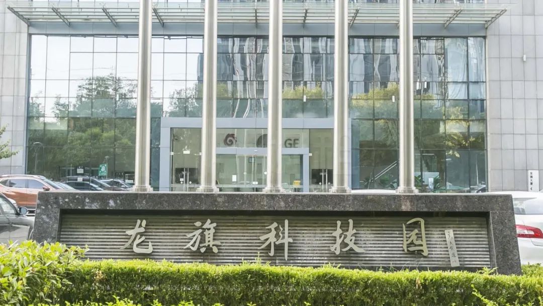 股价暴涨9969龙旗科技成功上市雷军是大股东