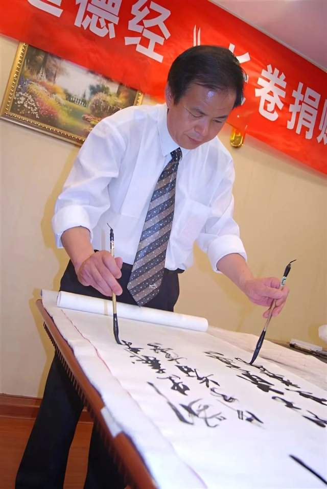 书画颂两会艺术铸丰碑全国重点推荐人民艺术家刘忠义