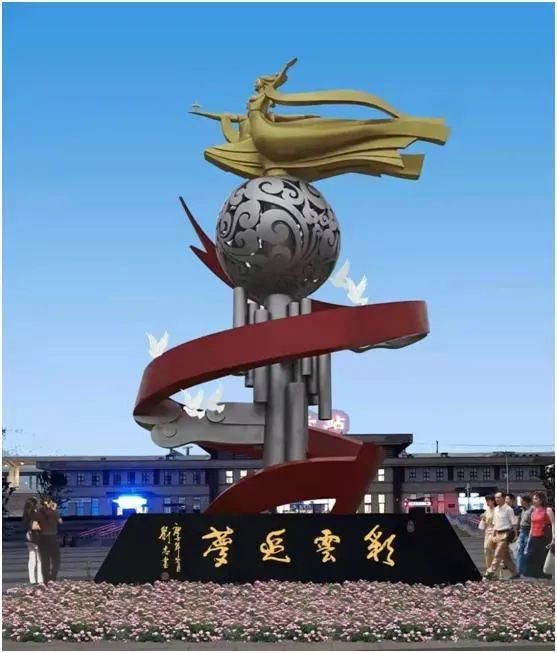 刘忠近现代艺术家最具影响力艺术界八巨头