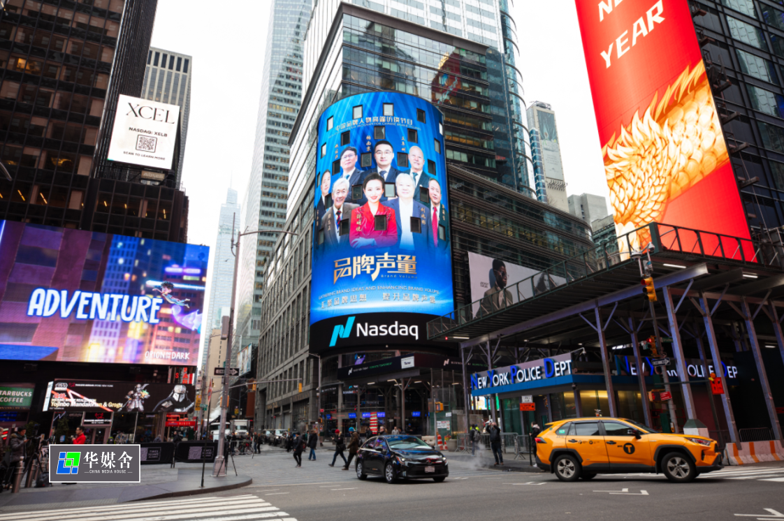 户外led大屏已经成为一种重要的推广方式-华媒舍