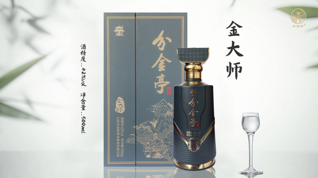 分金亭酒业集团有限公司邀您参加2024春糖融创之美畅销创新美酒展成都