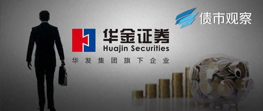 兴业信托向华金证券索赔3亿通道业务资管业务傻傻分不清楚