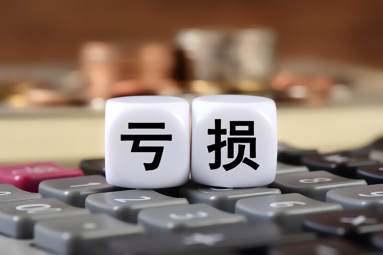 今日必读:大成基金多只产品亏损超基准线,邹建押注爱尔眼科致多只产品