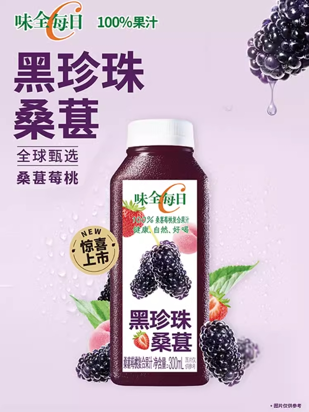 本周荐新好丽友派推出季节限定春杏味茶与水说风味纯茶系列上线