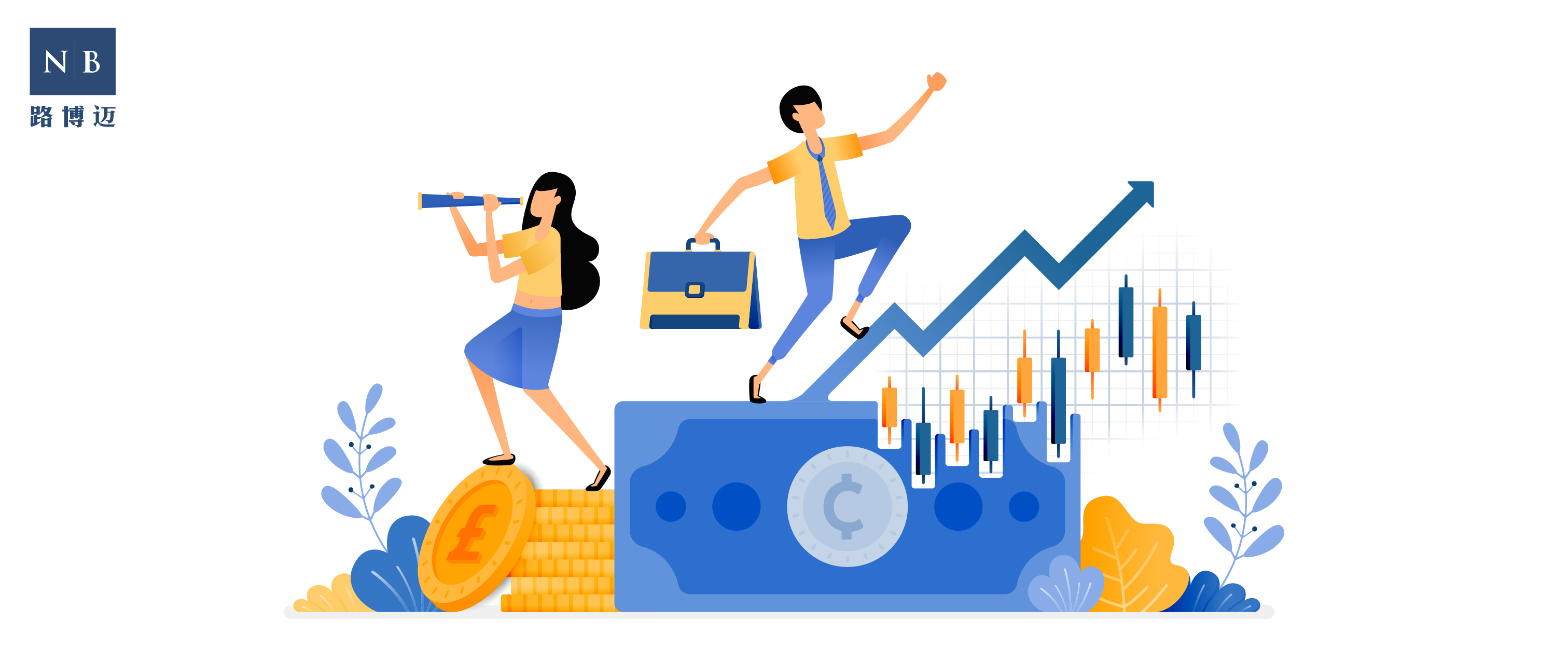 cio观点利率下行关注并购交易中的信用债投资机会