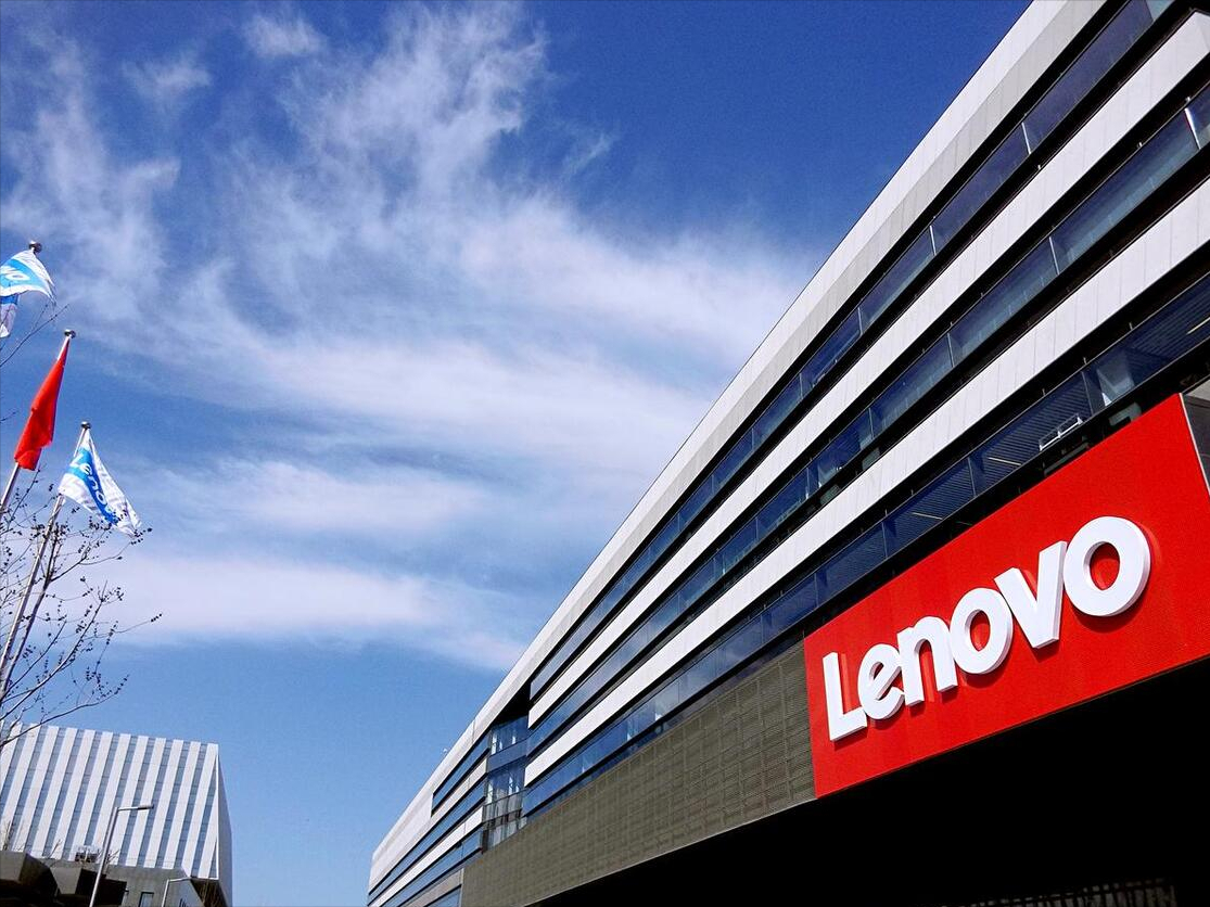 全力押注aipc的联想必然趋势下焉无败局