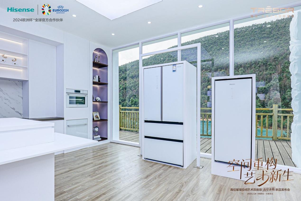 海信165L冰柜打造家居美学与“冻力”科技新体验-家电圈官网