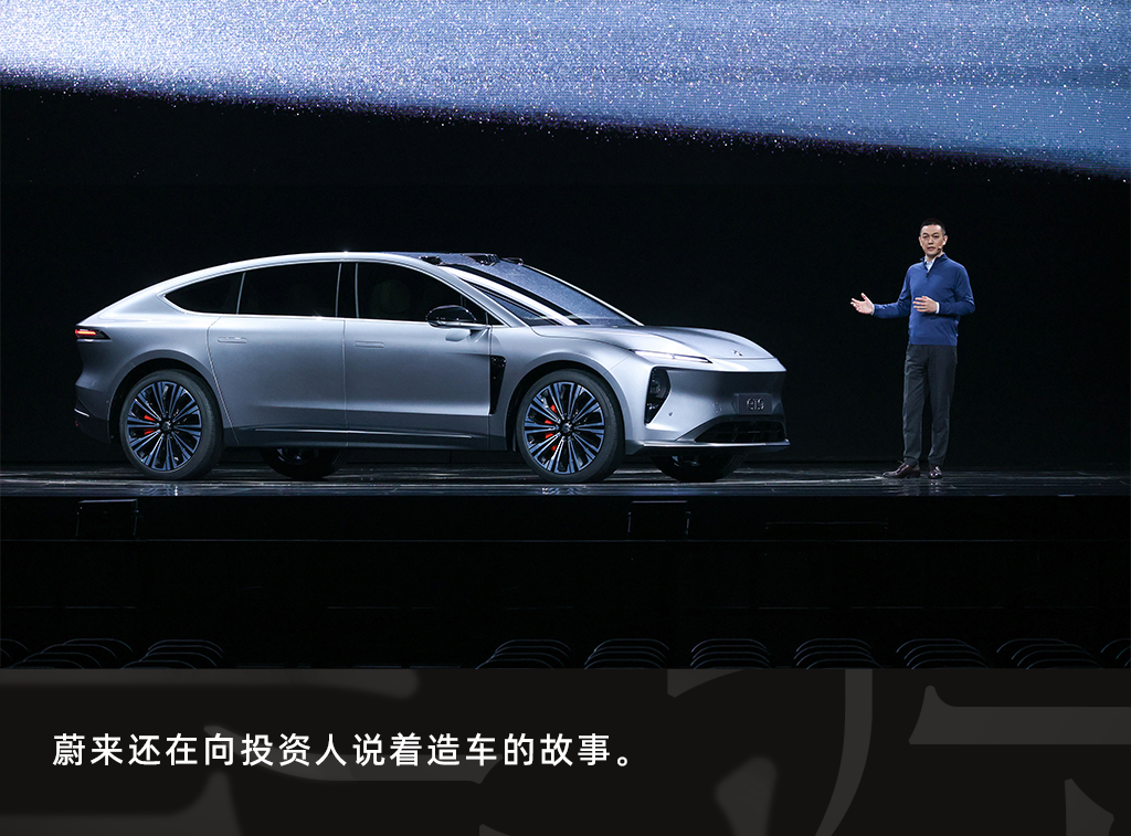 蔚来今年要死磕 model y作者|金艺书编辑|张文3 月 5 日,#蔚来 蔚来