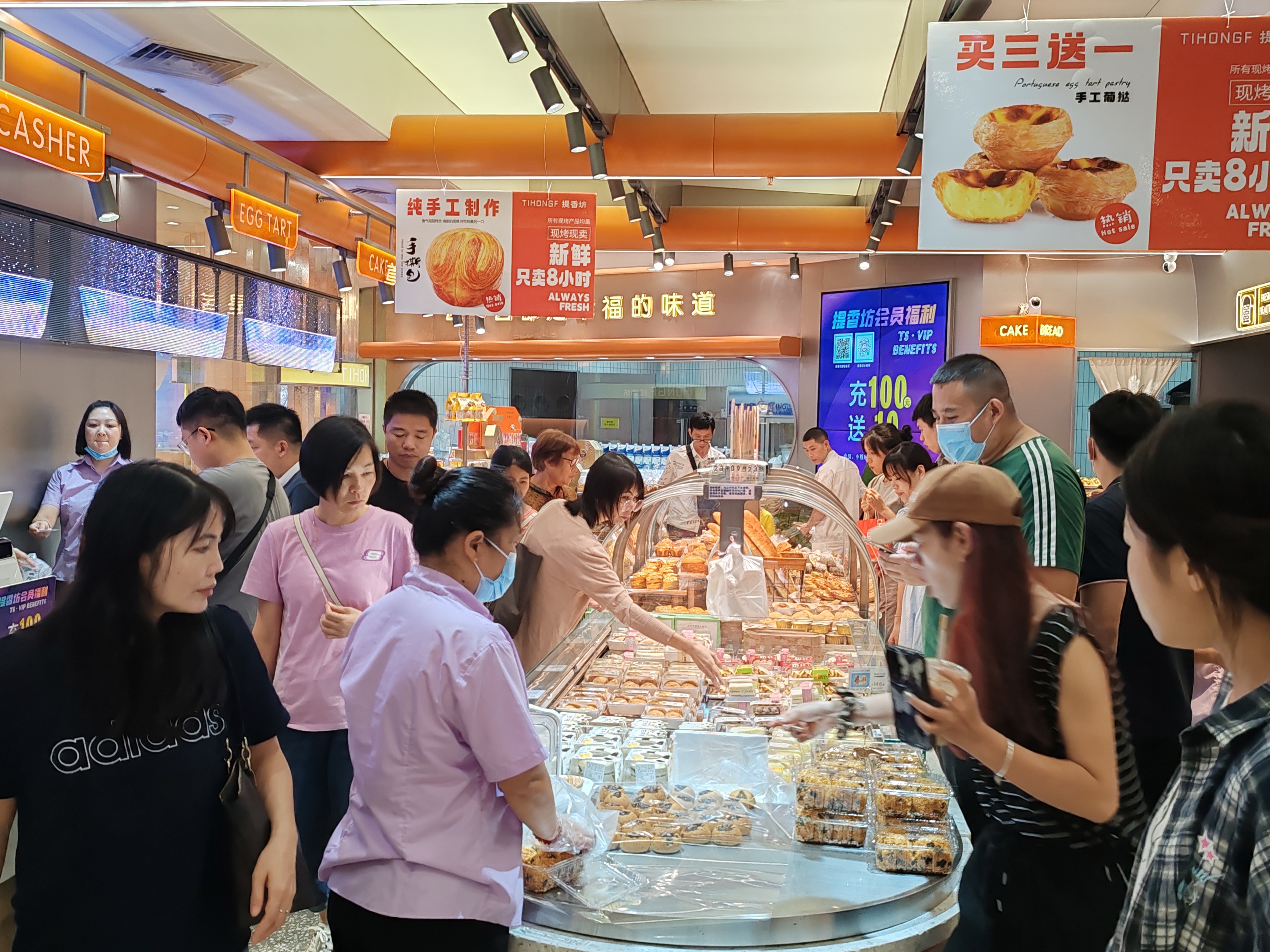 加盟烘焙店选什么品牌好,提香坊烘焙店让您少走弯路