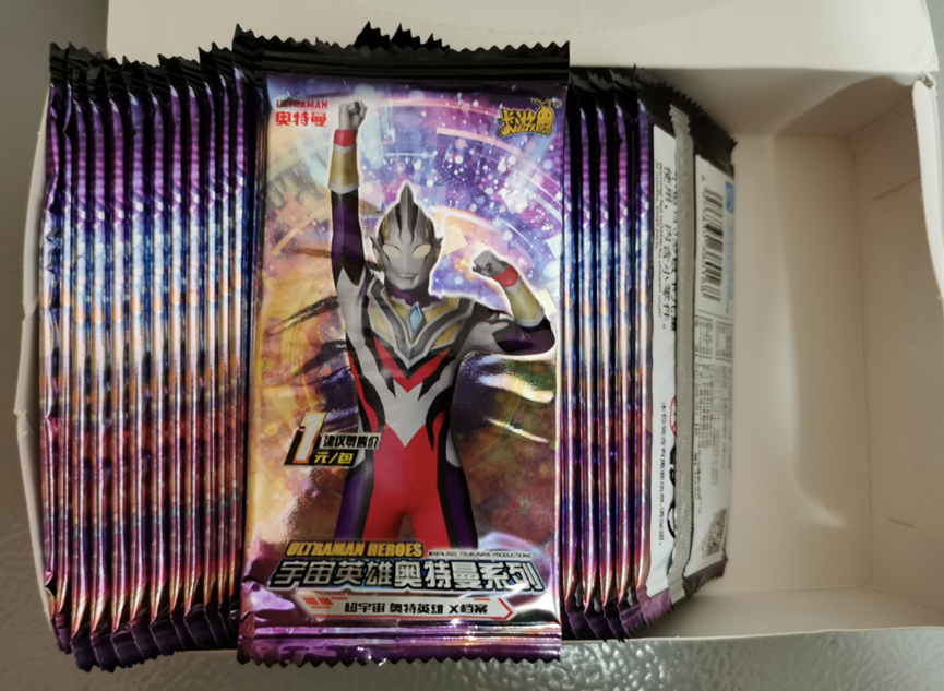 卡游冲刺ipo靠小学生发财315的案例来了