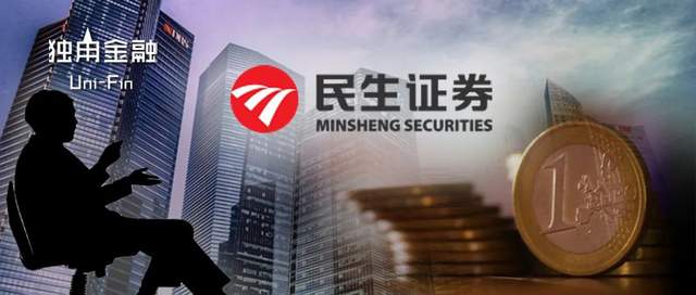 民生证券董事长定了!国联证券前途明朗?_财富号_东方财富网