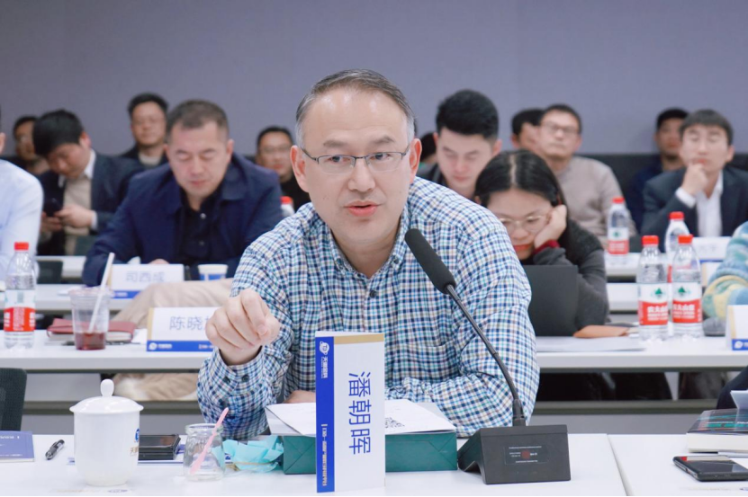 院,中国质量认证中心,新华社中国金融信息中心,浙江省金华市数据局