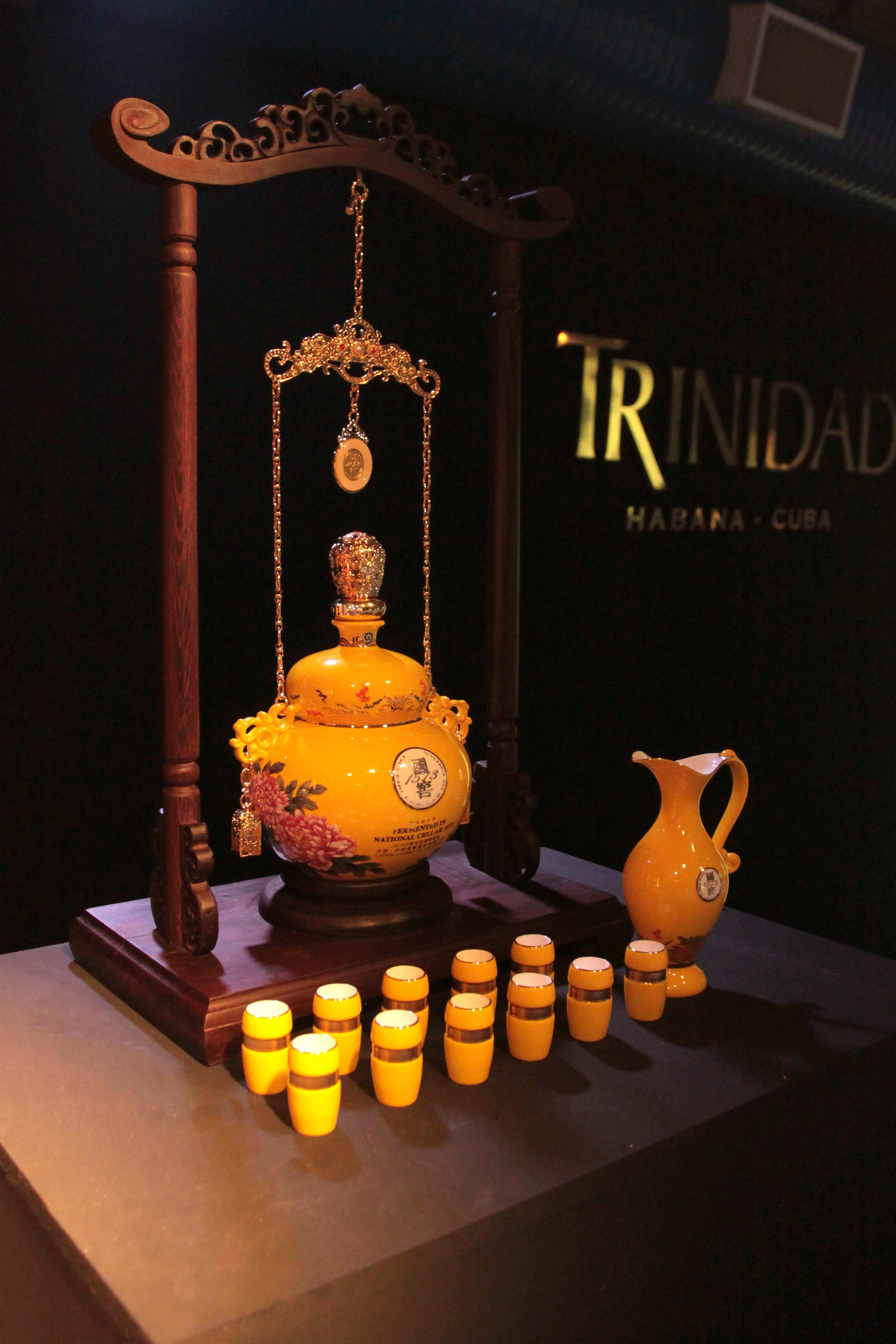 2024年古巴国际雪茄节慈善拍卖再创新高国窖1573高希霸联合拍品以450